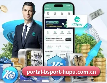 B体育 APP 深度功能 | B SPORTS